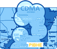 CDMA map of Rivne, Ukraine